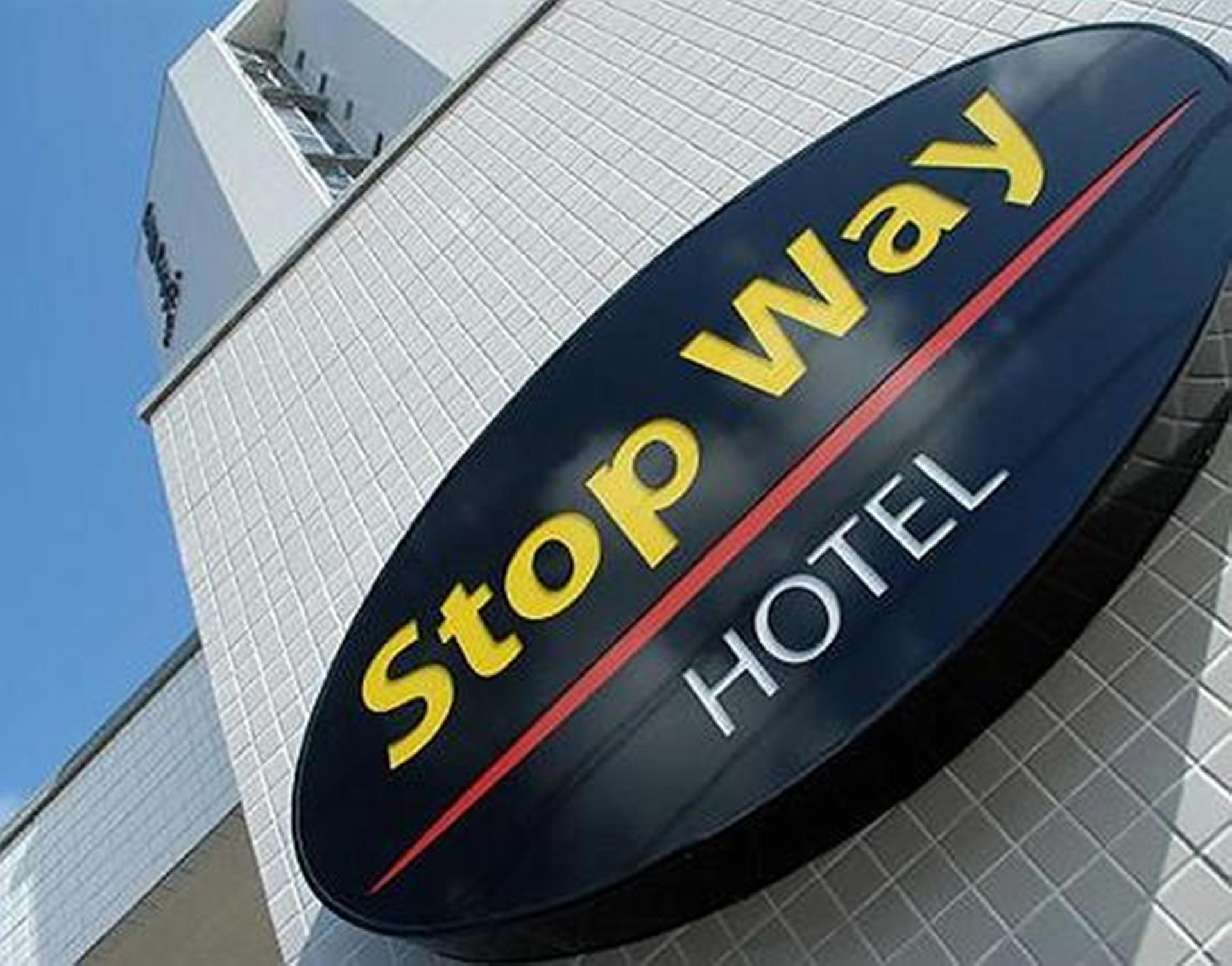 Stop Way Hotel Sao Luis Exterior photo